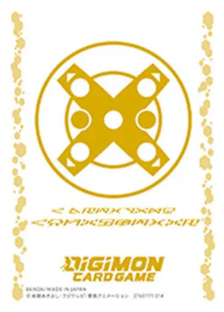 Digimon Card Game: Official Sleeve 2025 Version 1.0 (4 Kinds Assortment) - Image 2