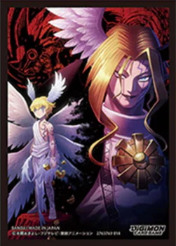 Digimon Card Game: Official Sleeve 2025 Version 1.0 (4 Kinds Assortment) - Image 3
