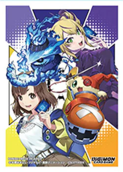 Digimon Card Game: Official Sleeve 2025 Version 1.0 (4 Kinds Assortment) - Image 4