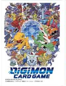 Digimon Card Game: Official Sleeve 2025 Version 2.0 (4 Kinds Assortment) - Image 2