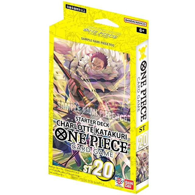 One Piece Card Game: Starter
Deck - Yellow Charlotte Katakuri
(ST-20)